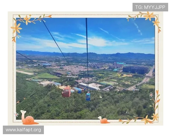 探索环山娱乐：畅享自然与休闲的完美结合