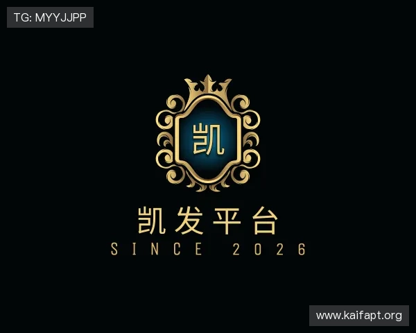 评述凯发平台